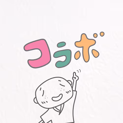 Cobo-zu Spinoff