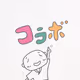 Cobo-zu Spinoff