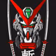 Gundam by Tomino