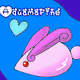 Stone_rabbit