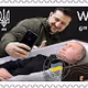 New Ukrainian stamp -  I have a dream!