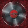 Crimson Redstone Music Collection