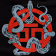 Senjutsu Giveaway