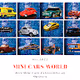 Mini Cars World