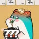 An appetite thief
