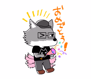 CryWolves birthday
