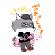 CryWolves birthday
