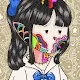 Fashion monster