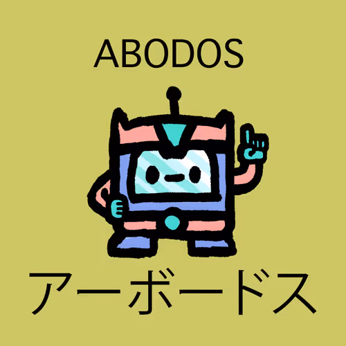 Abodos - The Cute Bots that will rule the World