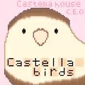 Castella Birds