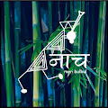 Naach
