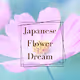 Japanese flower dream
