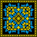Traditional Ukrainian embroidery ( Vyshyvanka )