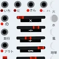 Modular Synth
