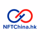 NFTCHINA.HK