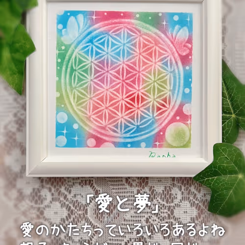 Pastel Healing