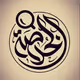 Arabic script2022