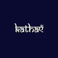 Kathaein