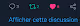 uuuut