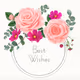 Best Wishes NFT