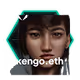 Early Kengo Pass