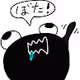 #Botamochi Species
