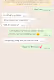 Wedding conversation