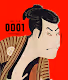 UKIYO-E_Project Collection_UNDERGROUND