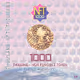 ART BANKNOTES