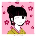 japanese kimono girl collection