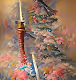 JapaneseSword