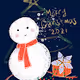 Loversonthree Chstimas 2021