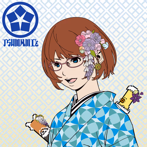TSUMAMI'z Prologue collection