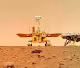 Mars robot