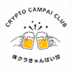 Crypto Campai Club