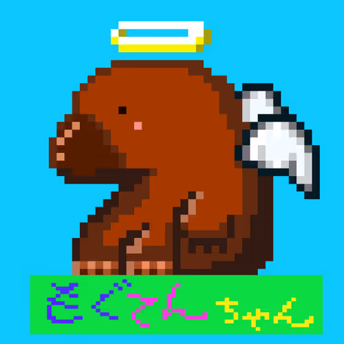 BENEFITS Moguten-chan