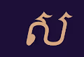 Khmer Alphabet