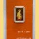 Gold bar for you!