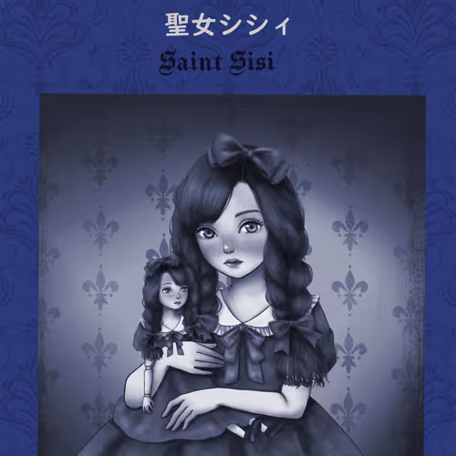 NFT Certificates (Dark Heroine & Doll Play)