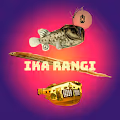 Ika Rangi Series