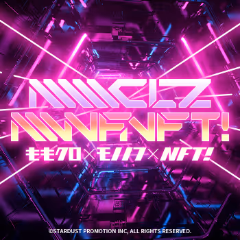 MOMOCLO NFT SPECIAL COLLECTION