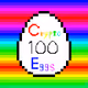 Crypto 100 Eggs (polygon)