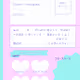 Profile Sheet Collection