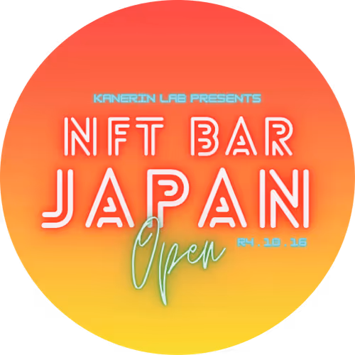 NBJ 2022 10 16 PASS