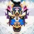 Supreme Mask