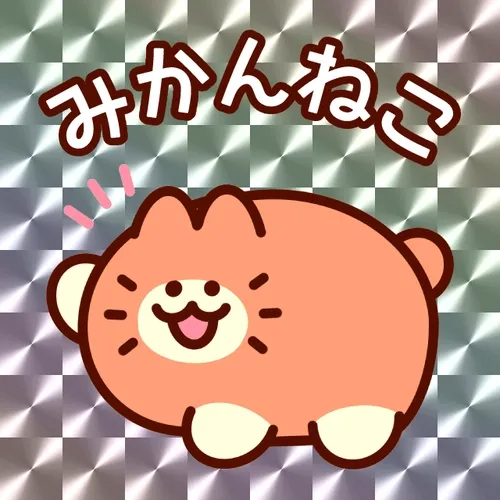 Mikan Neko Omake Collection