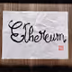 Crypto Calligraphy NFT