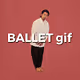 BALLET gif forever