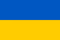 the free Ukraine