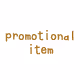 SDC promotional item